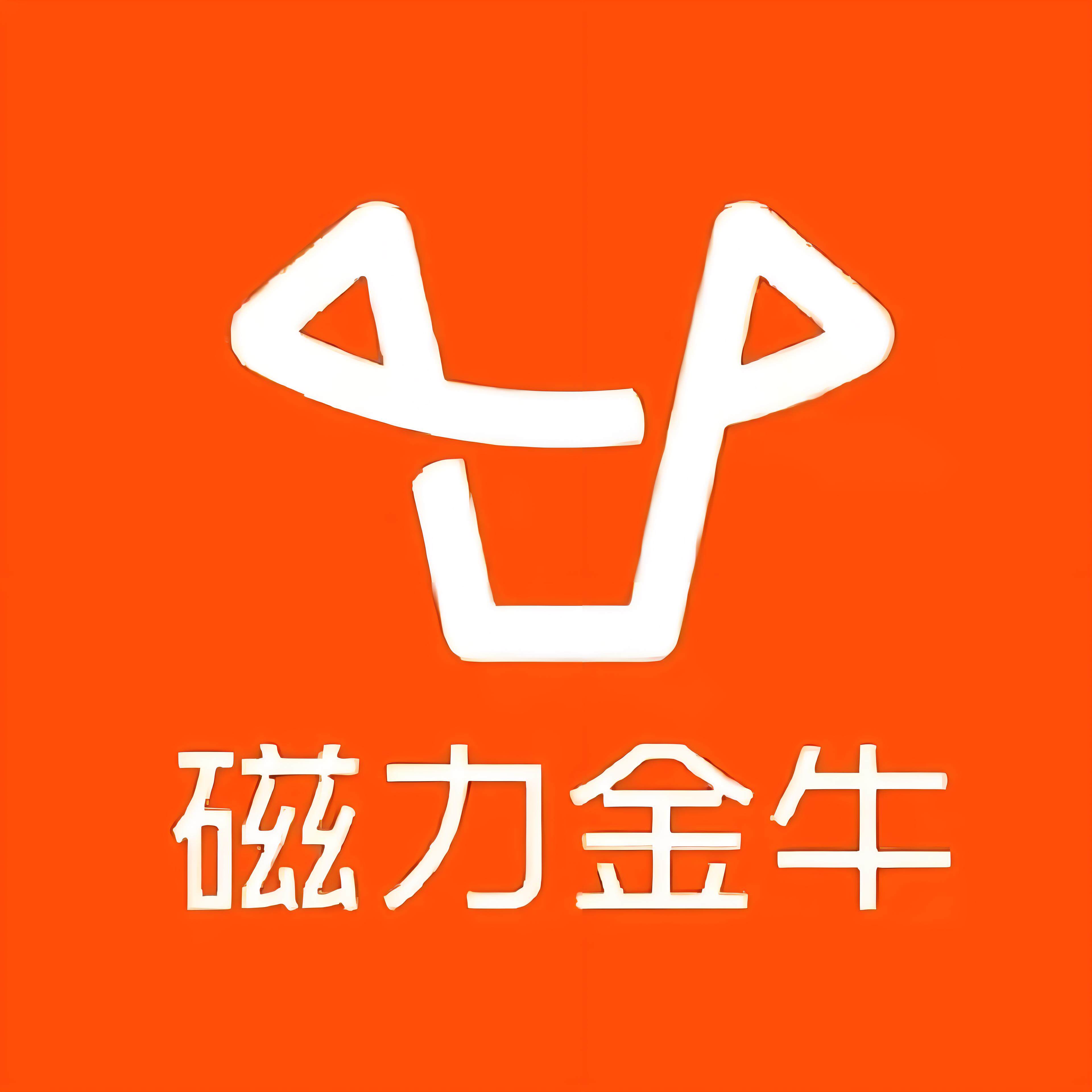 铁岭快手广告